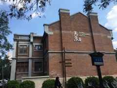 -星巴克(天津五大道店)