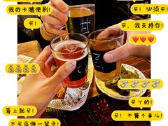 -麦落精酿啤酒餐吧(先农大院店)