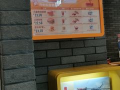 -麦当劳(龙湖北京大兴天街店)