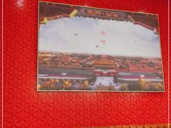 大堂-马凯餐厅(地安门店)