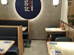 -吕记老鸭汤·徽菜馆(东营路店)