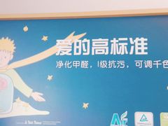 -立邦(柳滩专卖店)