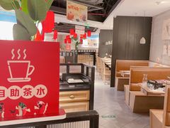 -江边城外烤全鱼(长寿路店)