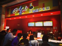 -威尼斯人酒店琳琅美食广场