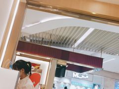 -哈根达斯(万象城店)