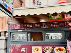 -狗不理大酒店(意式风情街店)