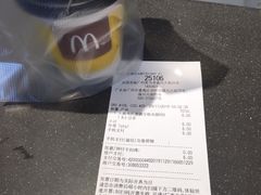 -麦当劳(盛兴大街店)