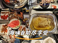 -乔哥铭洋海鲜自助(皇城恒隆广场店)