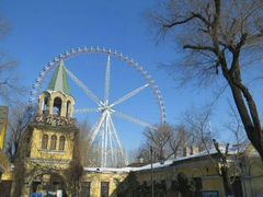 -哈尔滨文化公园