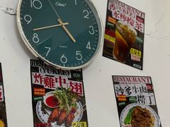 -渔记茶餐厅(渔村店)