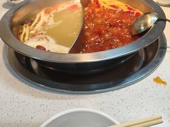 -芈重山老火锅(广州首店)