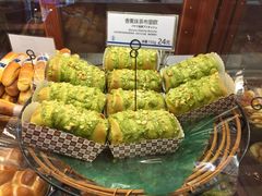 -都恩客(高岛屋百货店)