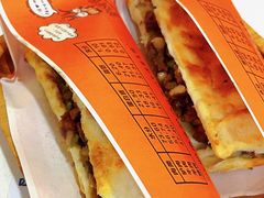 -驴公驴婆(曹杨店)