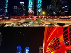 -合景·悠方(成都店)