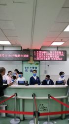 -首都医科大学附属北京儿童医院