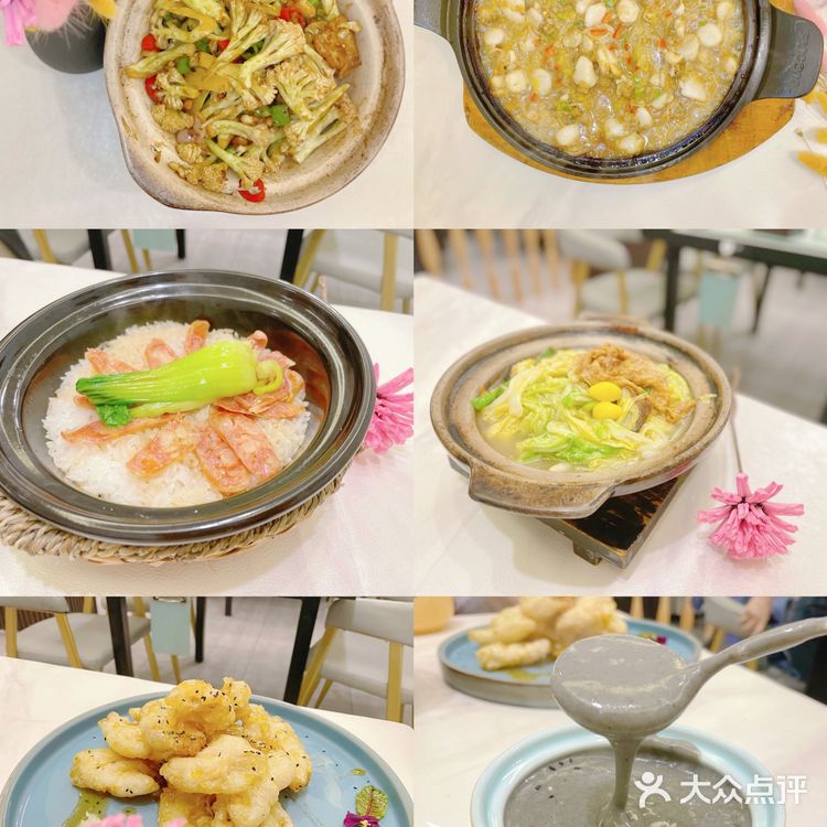 沈阳奉天味 | 赵四小姐私房菜，体验民国特色