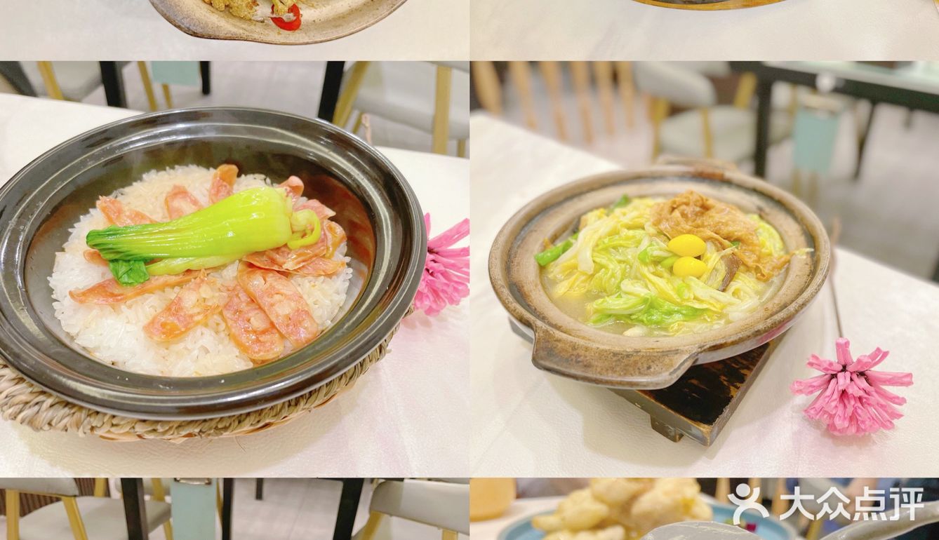 沈阳奉天味 | 赵四小姐私房菜，体验民国特色