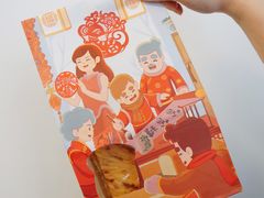 -爸爸糖吐司面包(郑州正弘城店)