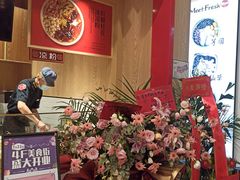-永旺梦乐城(金银潭店)