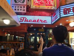 -金记冰室(霎东街店)