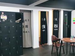 -坚果健身24小时工作室(定西路店)