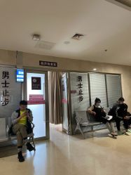 -重庆市妇幼保健院(冉家坝院区)
