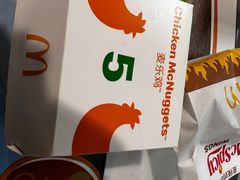 -麦当劳(文武路店)