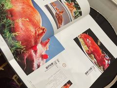 -亢龙太子酒轩(东湖店)