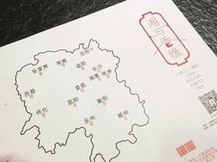 -湘与香缘·湖南菜(王府井北京市百货大楼店)