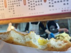 -和众大油条(维明路店)
