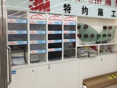 -新月3M汽车贴膜隐形车衣膜小二官方授权店(肖村桥店)