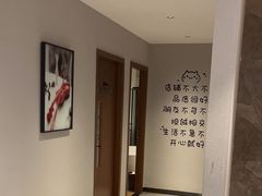 -梵猫·新养生(南坪万达店)