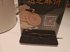 -寻乡迹· 湖南家宴(竹坑店)