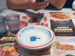 -克茗冰室(光明N次方公园店)