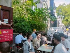 -锅儿挑面馆