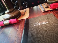 -花马天堂云南餐厅 Lost Heaven(高邮路店)