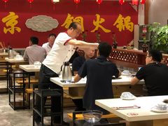 -乐宴·老北京铜火锅(桂庙店)