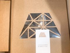 -EVERNAKED裸蛋糕(SOHO天山店)