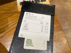 -小泉居(水坑尾店 )