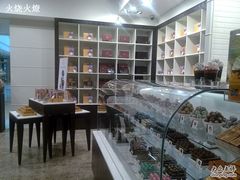 -GODIVA(港汇恒隆广场)