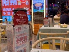 -大师傅金奖啤酒鱼(西街口总店)