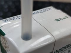 -大润发(浒关店)