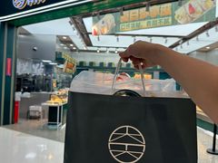 -酥大興·新国潮糕点配茶饮(龙岗万达黑金店)
