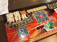 -王繁星面馆(西安熙地港店)