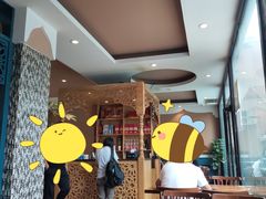 -新疆哈利德餐厅(紫薇都市店)