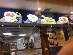 -南阳食府·河南豫菜(南阳驻京办店)