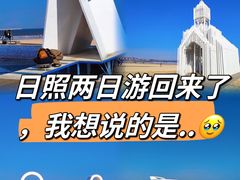 -巧克力渔家.小船海鲜家常菜(万平口店)