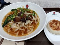 -五爷拌面(宽城万达店)