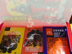 -麦当劳(无锡永乐店)