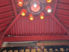 -李记搅团•非遗陕菜(三桥店)